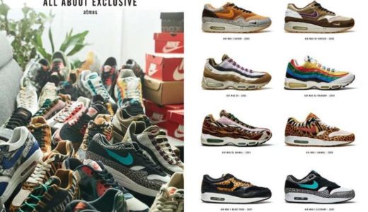 THE FIRST SLAM DUNK × 10-FEET × 京都大作戦 コラボバスパンが京都大