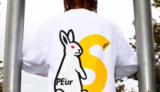 FR2 × SAPEur】2020年秋冬コラボコレクションが10月17日に発売予定