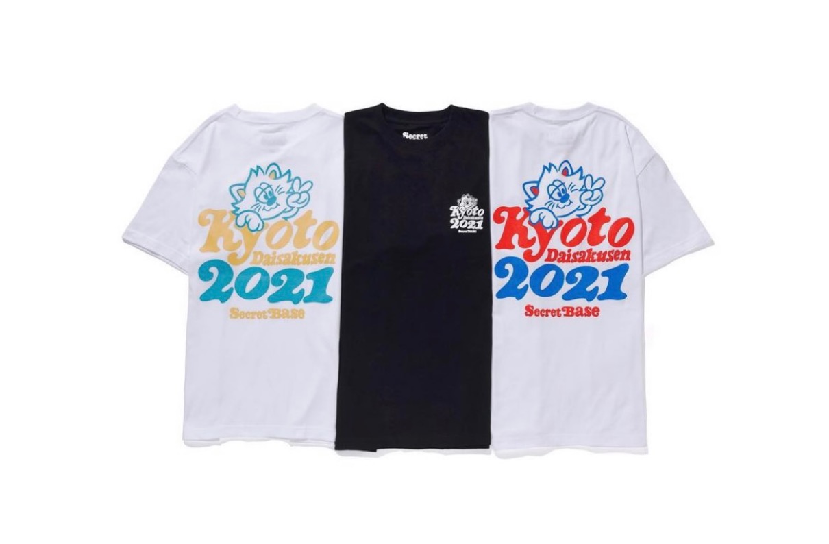 京都大作戦2021 × SECRET BASE】VERDYが手がける限定コラボTシャツの