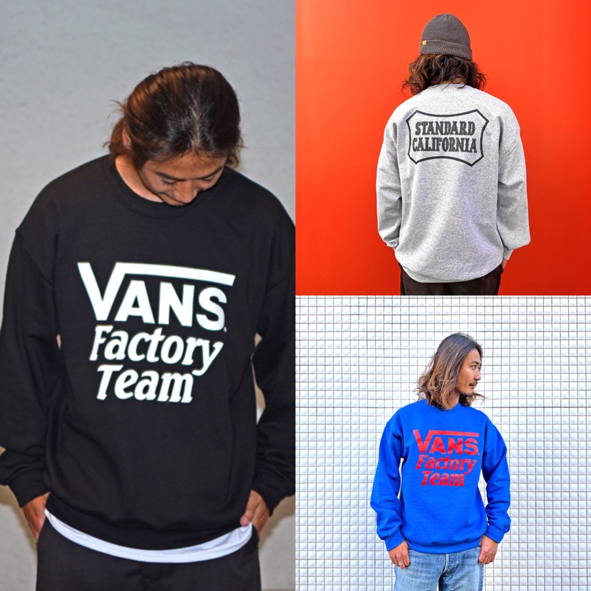 Vans × Standard California 20周年記念コラボコレクションが国内2月22