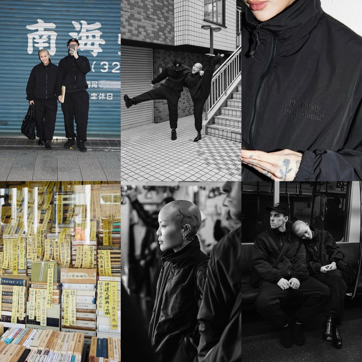 ENNOY × スタイリスト私物 『中綿シャカシャカ2024』が国内1月6日より