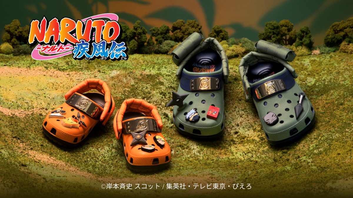 NARUTO -ナルト- 疾風伝 × Crocs コラボサンダルが国内2月28日より発売