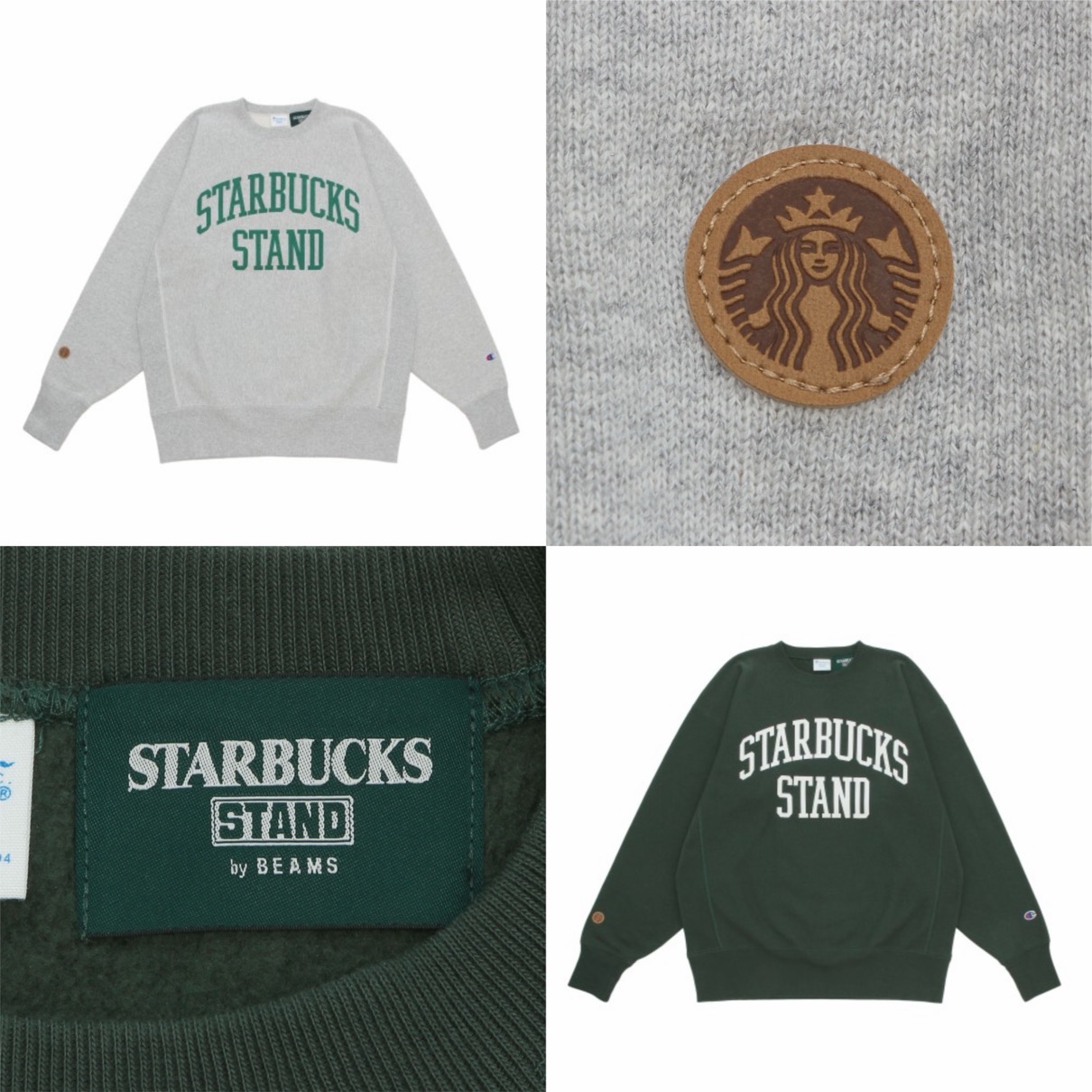 Champion for STARBUCKS STAND by BEAMS 『EXTRA Collection』が国内11