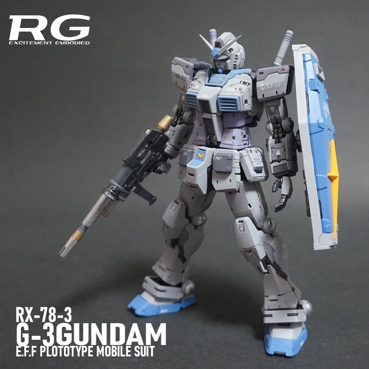 RG G-3ガンダム Ver.2.0 【RG ガンダム Ver.2.0 改造品】 完成！！