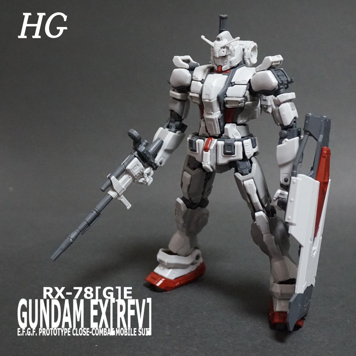 HG ガンダムEX (復讐のレクイエム) レビュー開始！！