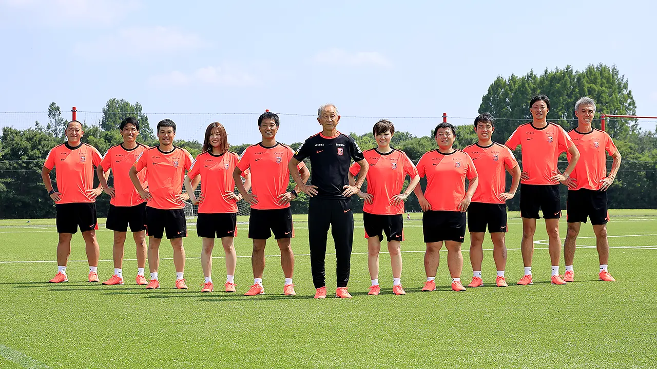 コーチングスタッフ | ハートフルスクール | 浦和レッズサッカースクール