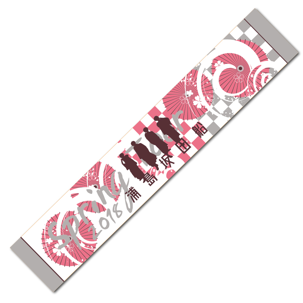 GOODS | 志麻ワンマンライブ「First Order」