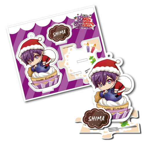 速報】しまさかでバースデーイベントやるってよwww