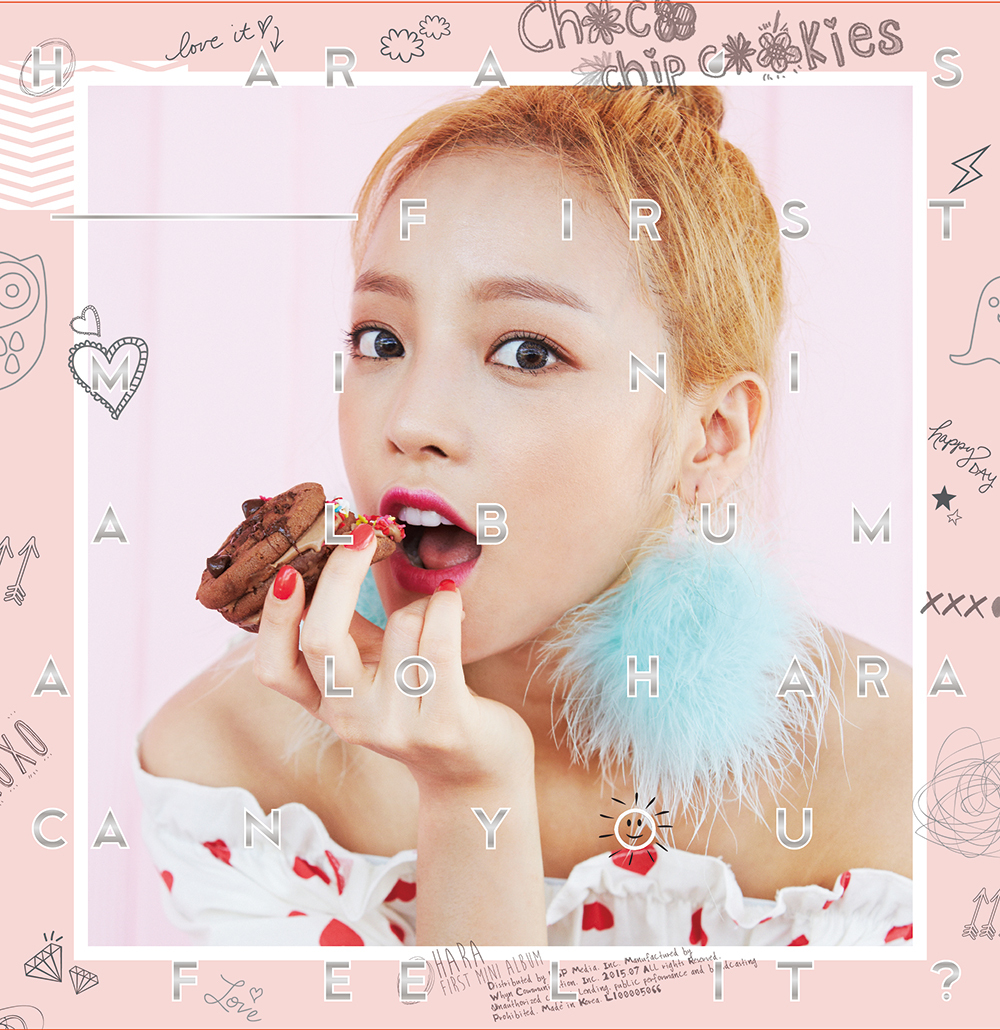 KARA】ク・ハラ、ソロデビュー＆発売記念サイン会開催決定 - 韓流ぴあ