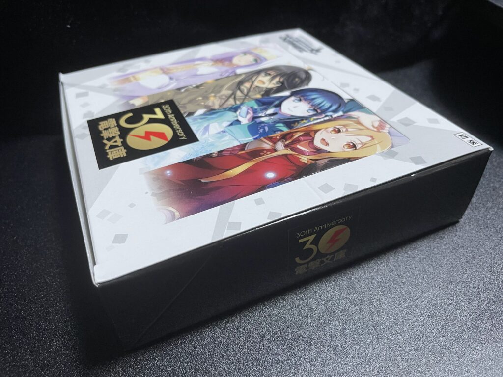 ヴァイスシュヴァルツ】サインカードが64枚！？30周年記念の『電撃文庫