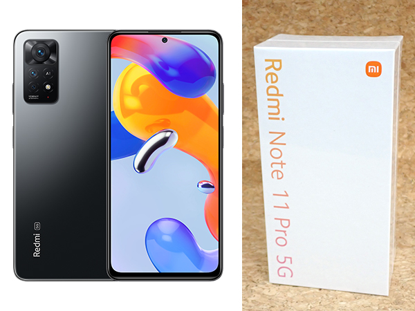 美品】Remi Note 11 pro 5g SIMフリー 国内版 新品 未開封】国内版 SIM