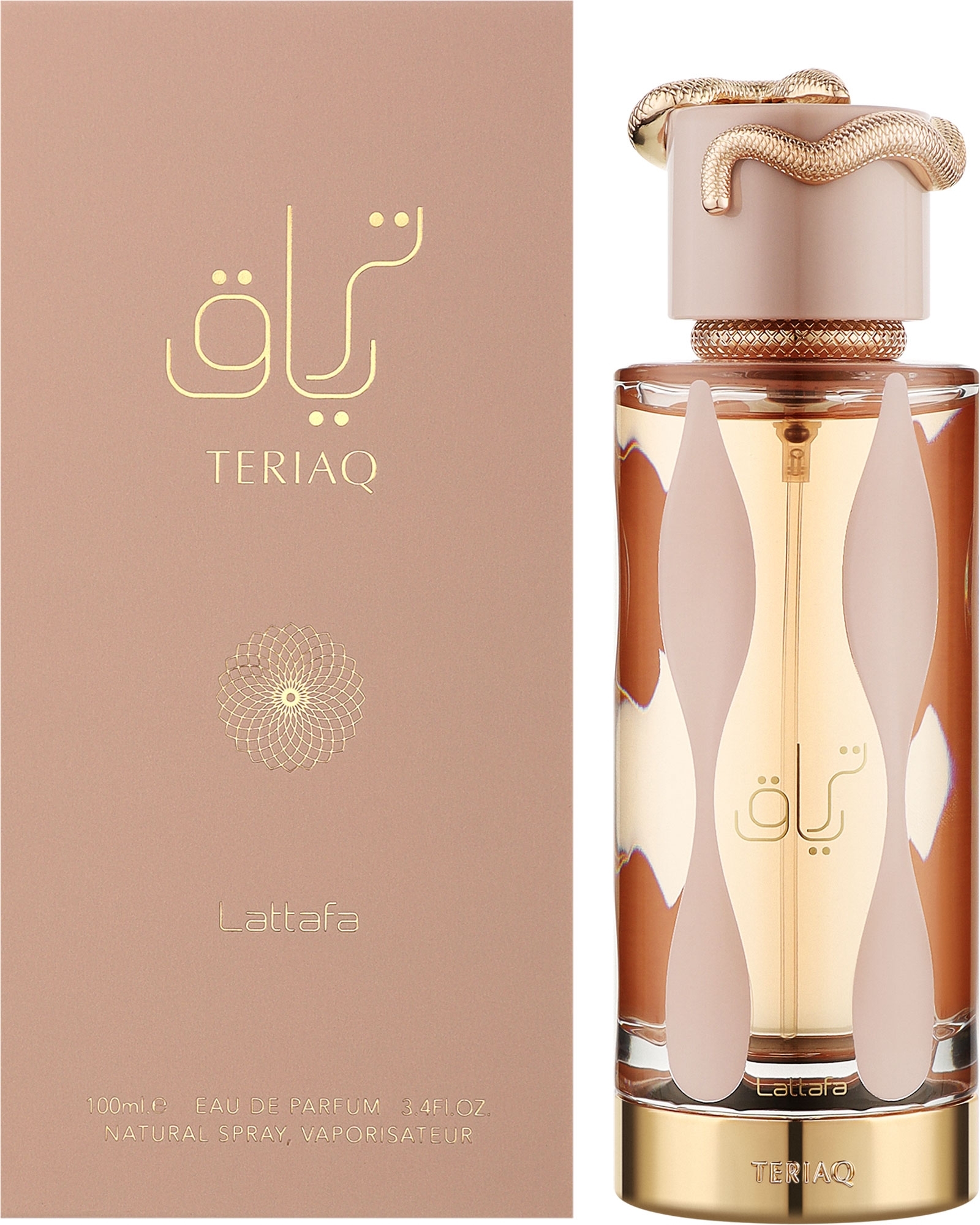 Lattafa Perfumes Teriaq - Eau de Parfum | MAKEUP
