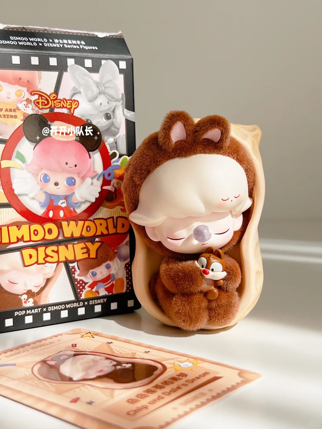 POP NOW:DIMOO WORLD × DISNEY Series Figures - POP MART (United States)