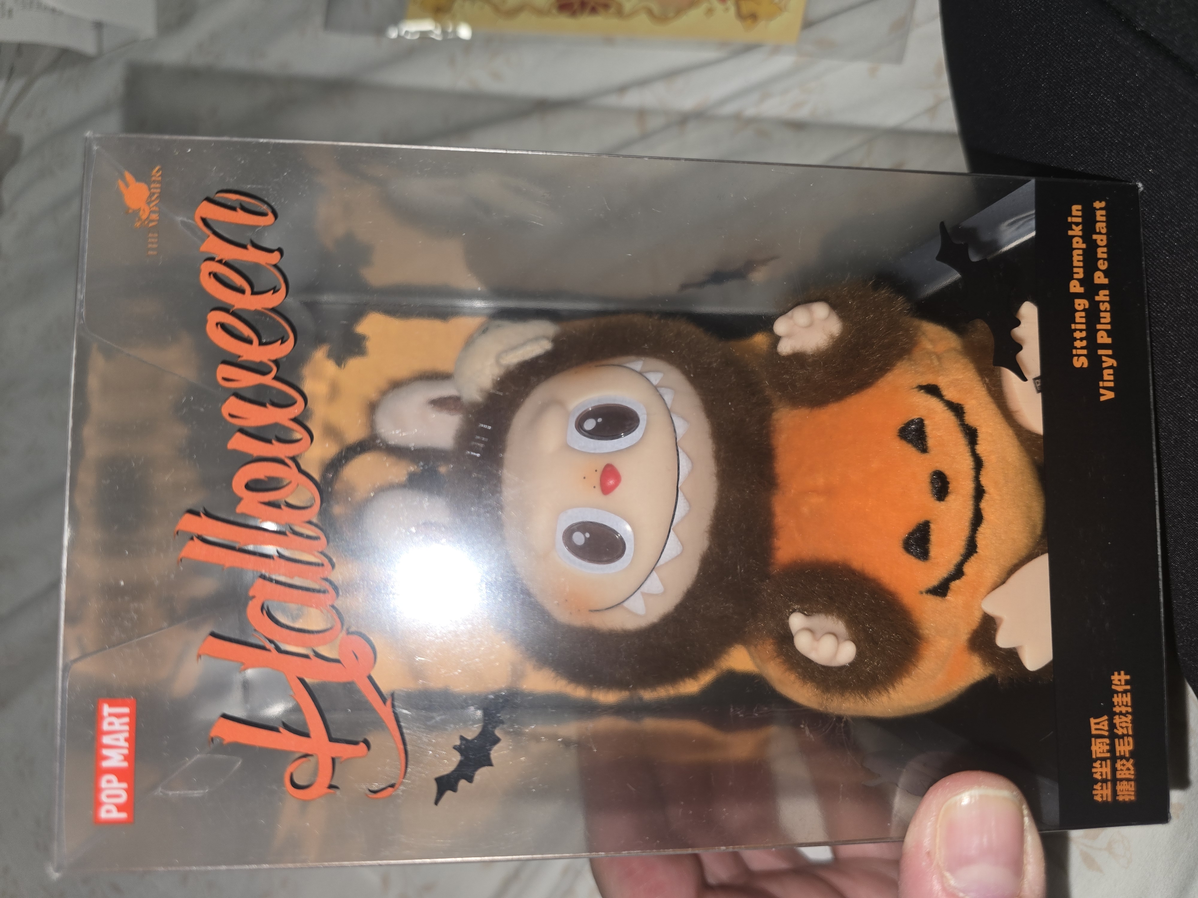 Happy Halloween Party SeLAries-Sitting Pumpkin Vinyl Plush Pendant