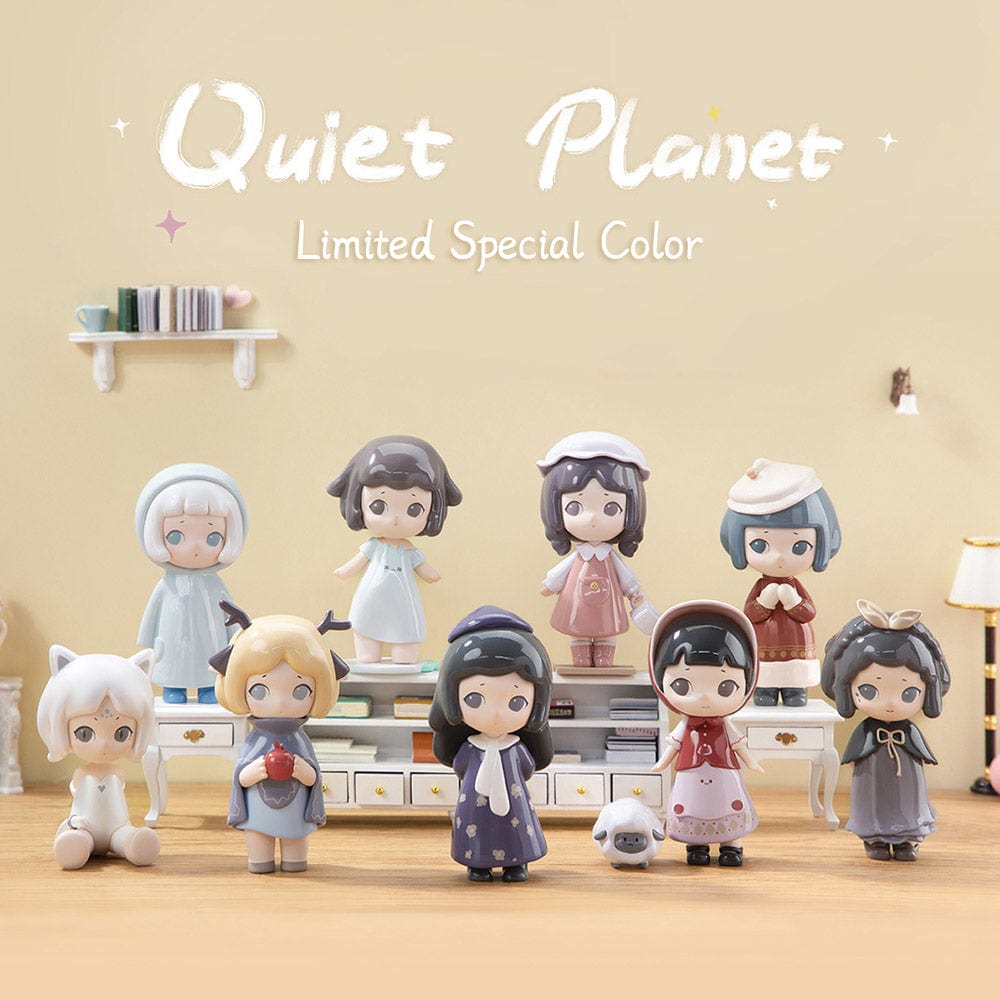 全8種入り】Aida Quiet Planet ブラインドボックス 全8種入り】Aida