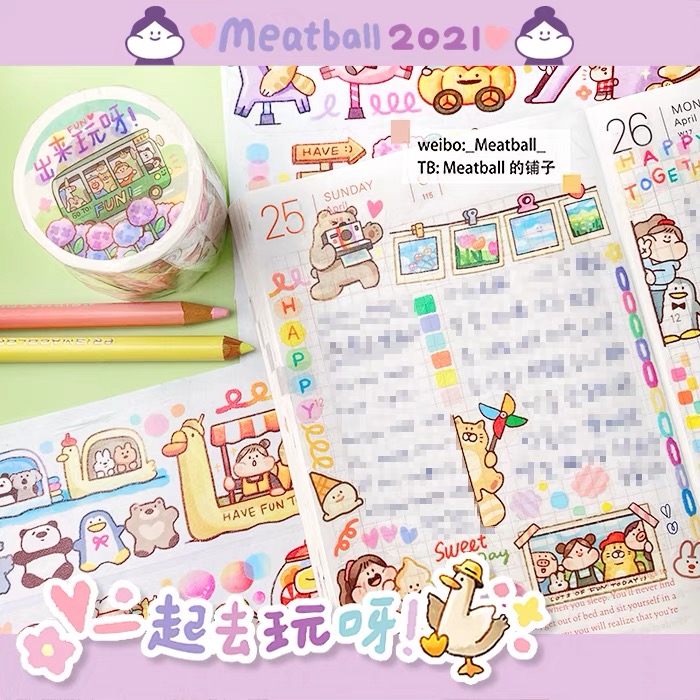 Meatball】マスキングテープ Meatball 2021夏