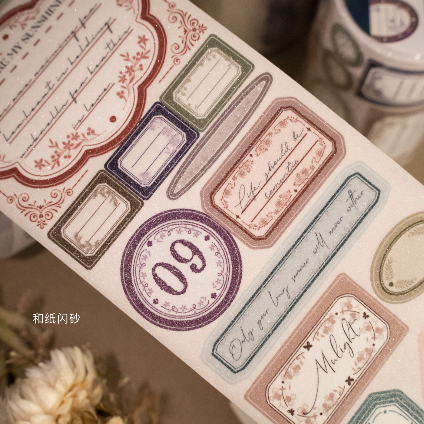 hoshi - m.nekonozakka.com