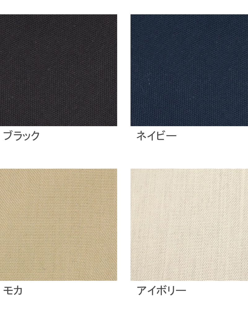 ナチュラルハット｜完全遮光帽子｜サンバリア100 | 完全遮光日傘