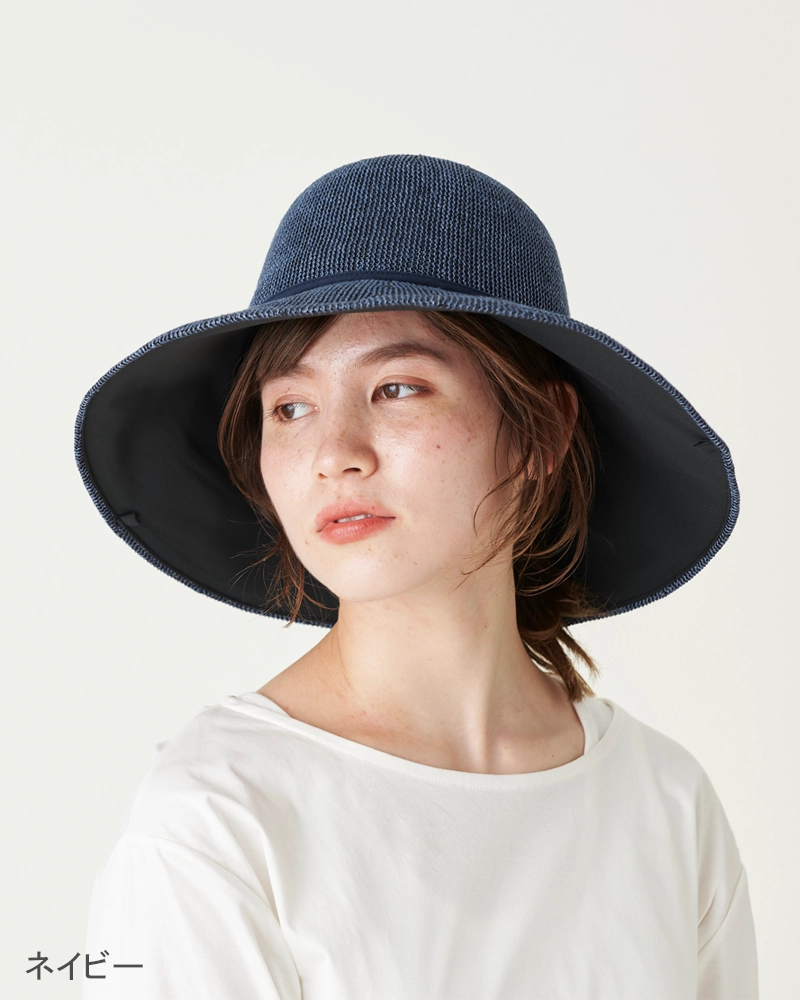 リネン・サーモハット｜完全遮光帽子｜サンバリア100 | 完全遮光日傘