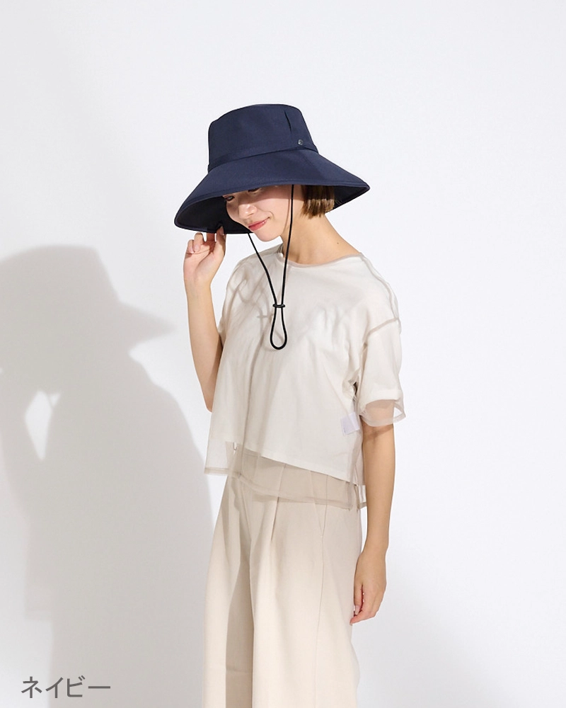 ウィンドハット | 完全遮光日傘｜サンバリア100