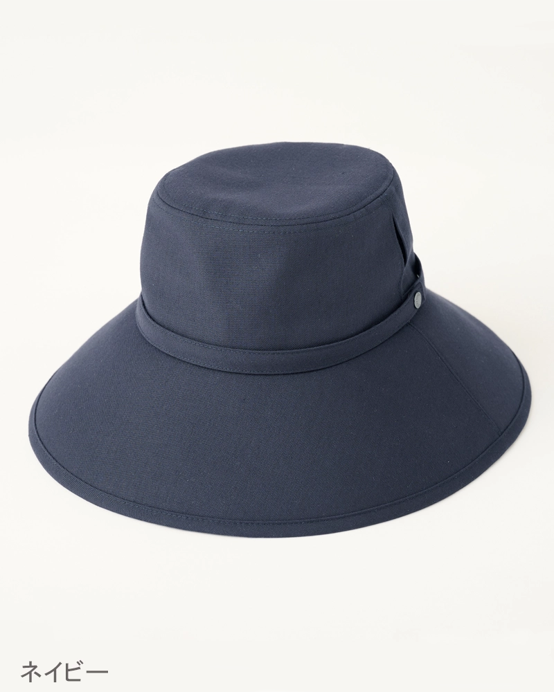 ウィンドハット | 完全遮光日傘｜サンバリア100