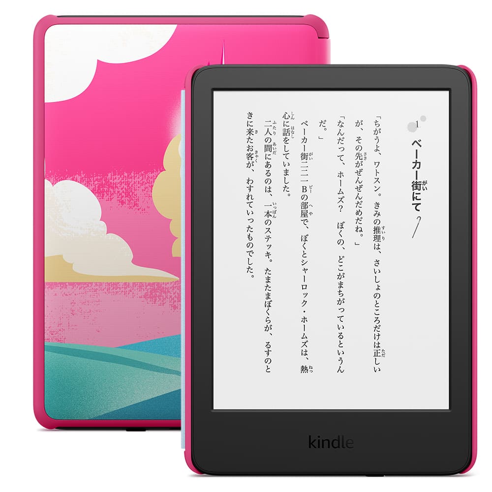New Kindle（第11世代）/キッズモデル（第11世代）が発売 12,980円