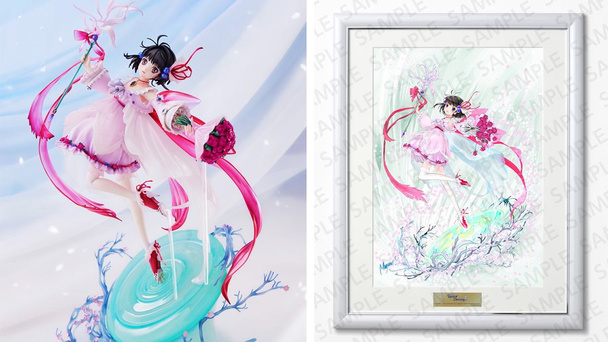 テイルズ オブ デスティニー2『リアラ フィギュア』、『リアラ プリモ