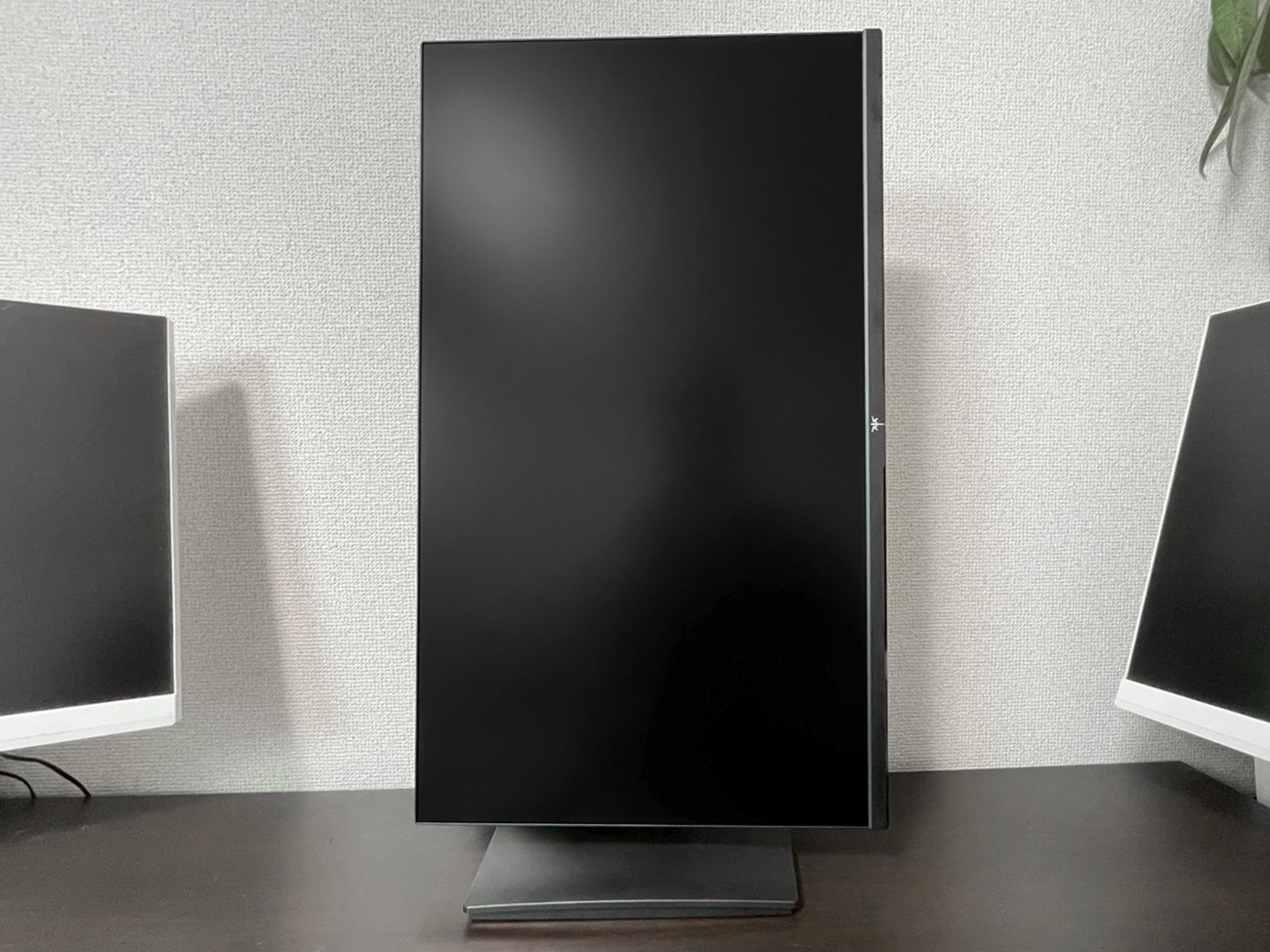 ゲーミングモニター『KTC H24T7』実機レビュー リフレッシュレート