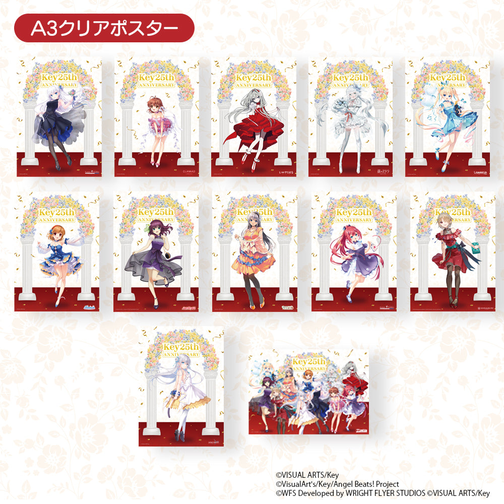 Eurekaくじ Key25thコラボイラストくじ コラボパブミラー Eureka