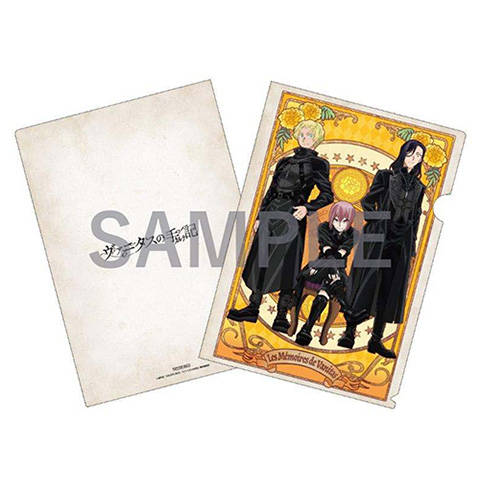 Blu-ray/DVD/CD | TVアニメ「ヴァニタスの手記」公式サイト