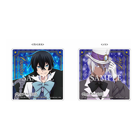 Blu-ray/DVD/CD | TVアニメ「ヴァニタスの手記」公式サイト