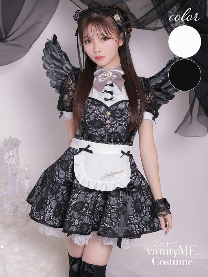 コスプレ・キャバドレス公式通販 | vanityME.のレビュー一覧