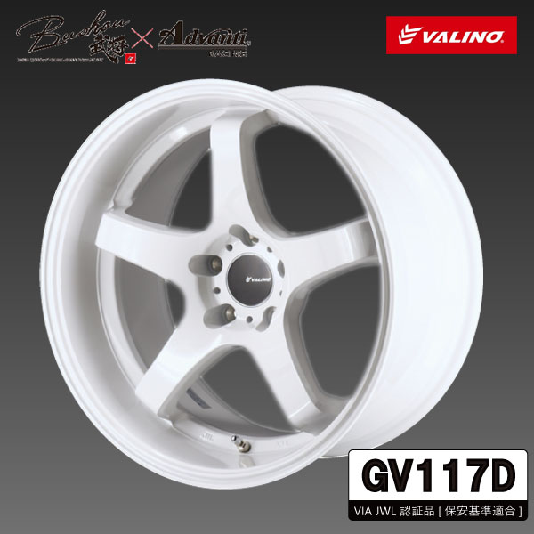 GV117D 17×9.5J 5H 114.3 カラー：ホワイト | VALINO TIRES 公式ストア