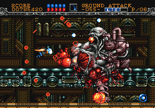 ジノーグ | Wii(R) バーチャルコンソール メガドライブ 公式サイト