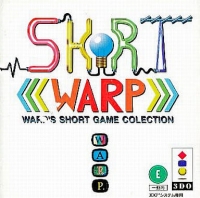 Short Warp - 3DO [JP] - VGCollect