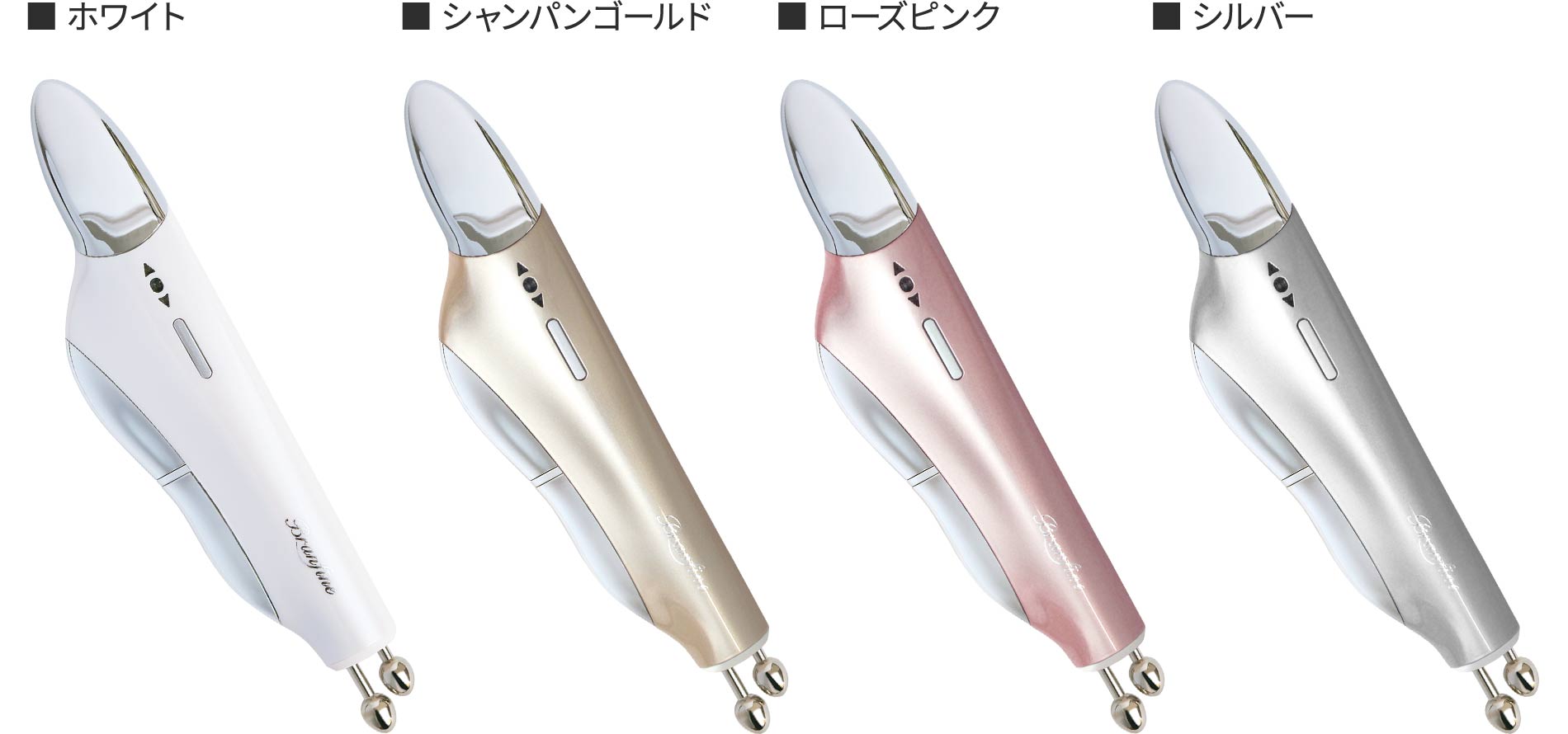 ブランフィーネ スーパートリプルブースター | 株式会社ヴァルテックス