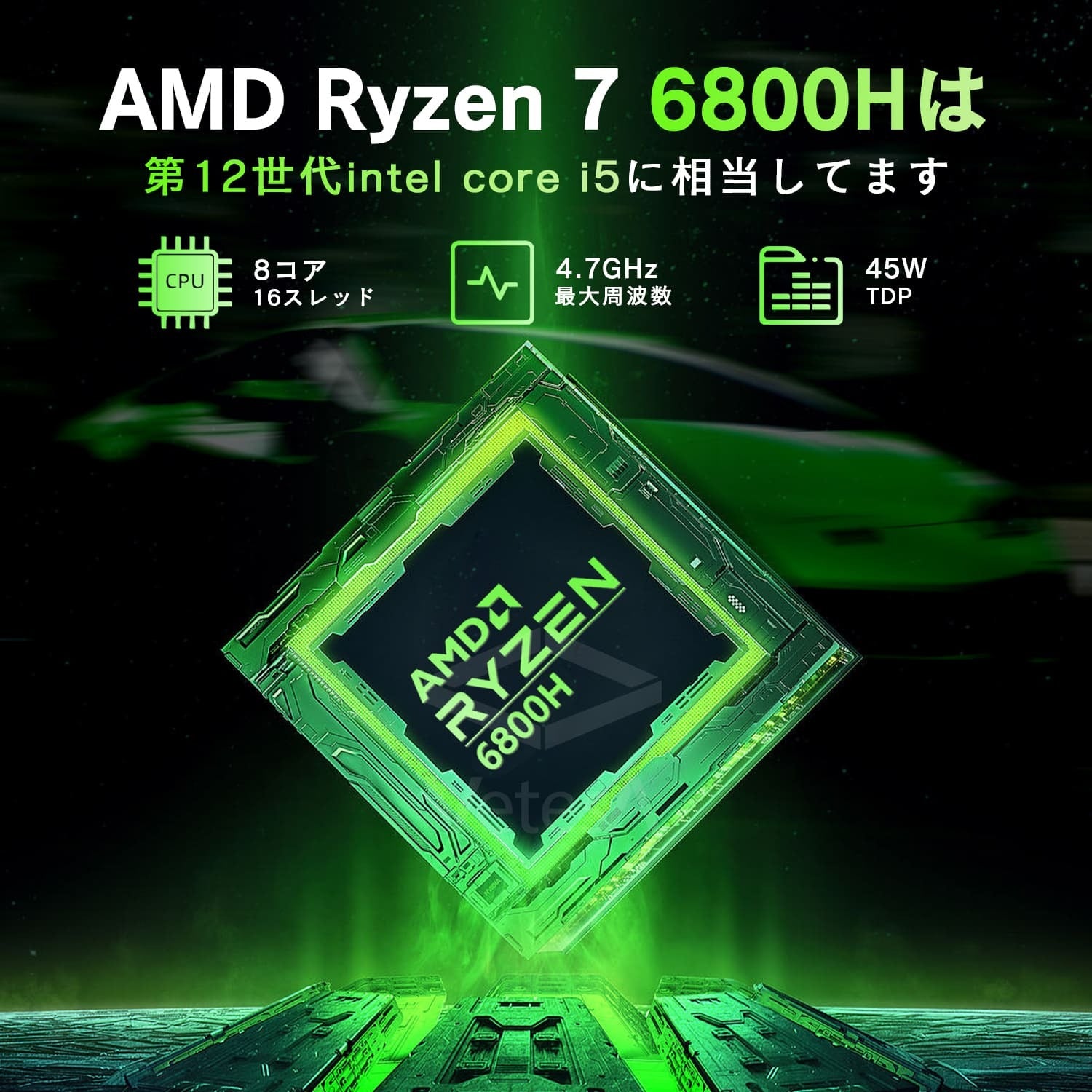 10625新品VETESAゲーミングノートpc AMD Ryzen 7 VETESA 新品