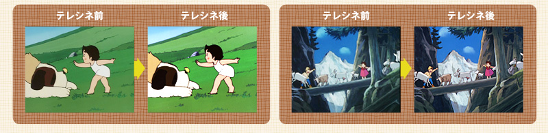 バンダイビジュアル | アルプスの少女ハイジBlu-rayメモリアルボックス