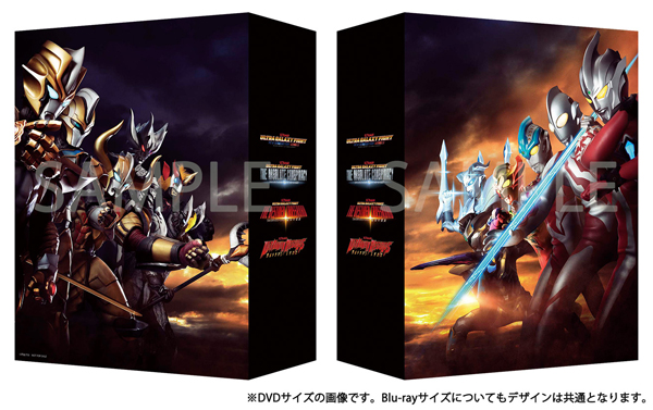 配信シリーズ「ウルトラギャラクシーファイト」最新作『ウルトラマンレ