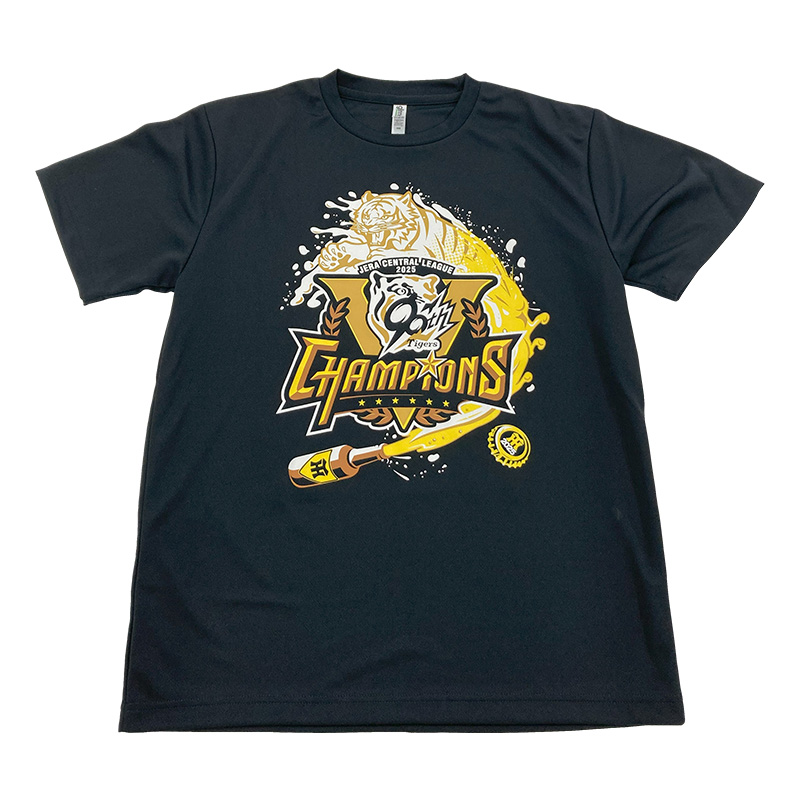 店舗販売 | 2025 JERA セントラル・リーグ 優勝記念グッズ特設サイト