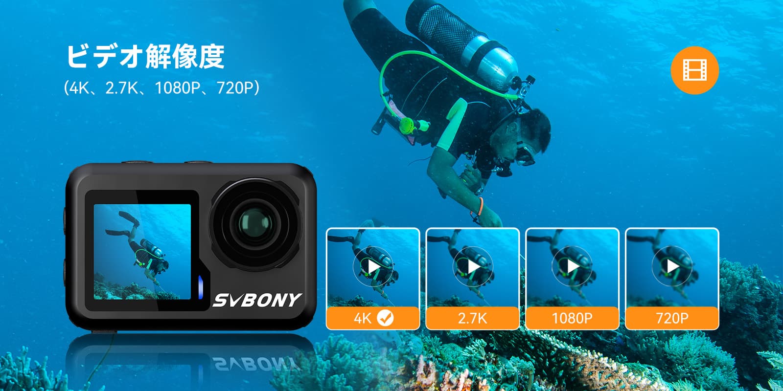 SVBONY Act20アクションカメラ 水中カメラ スポーツカメラ WIFI