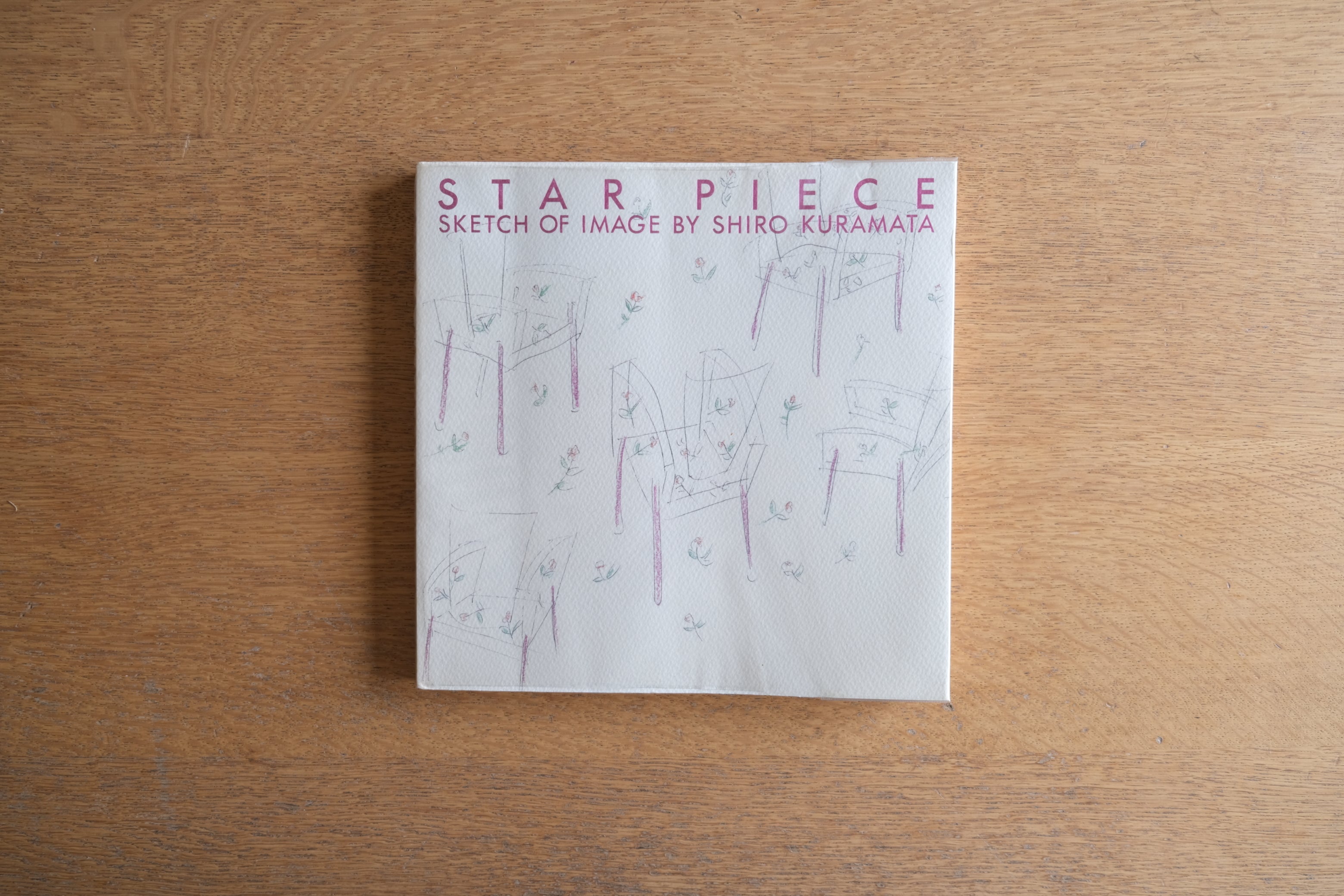 DSCF3849.jpg?crop=center&