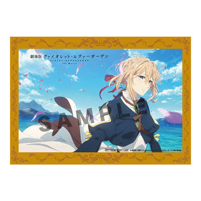 Blu-ray&DVD | 『劇場版 ヴァイオレット・エヴァーガーデン』公式サイト