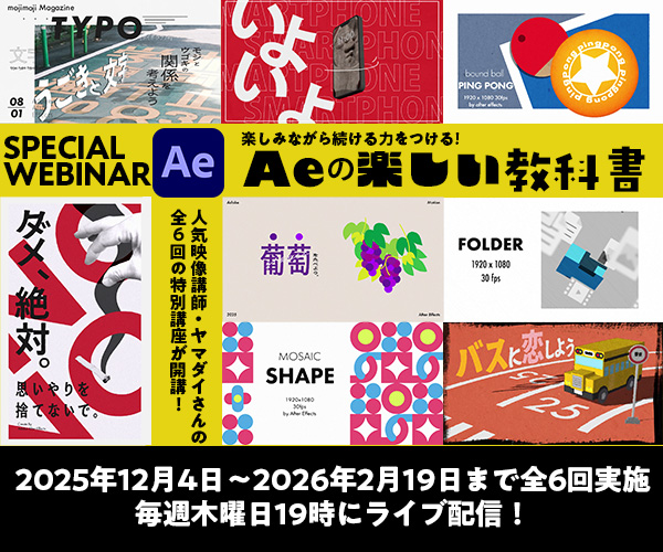 JVC、スマホで自宅の見守りが可能なハイビジョンIPカメラ GV-CC1