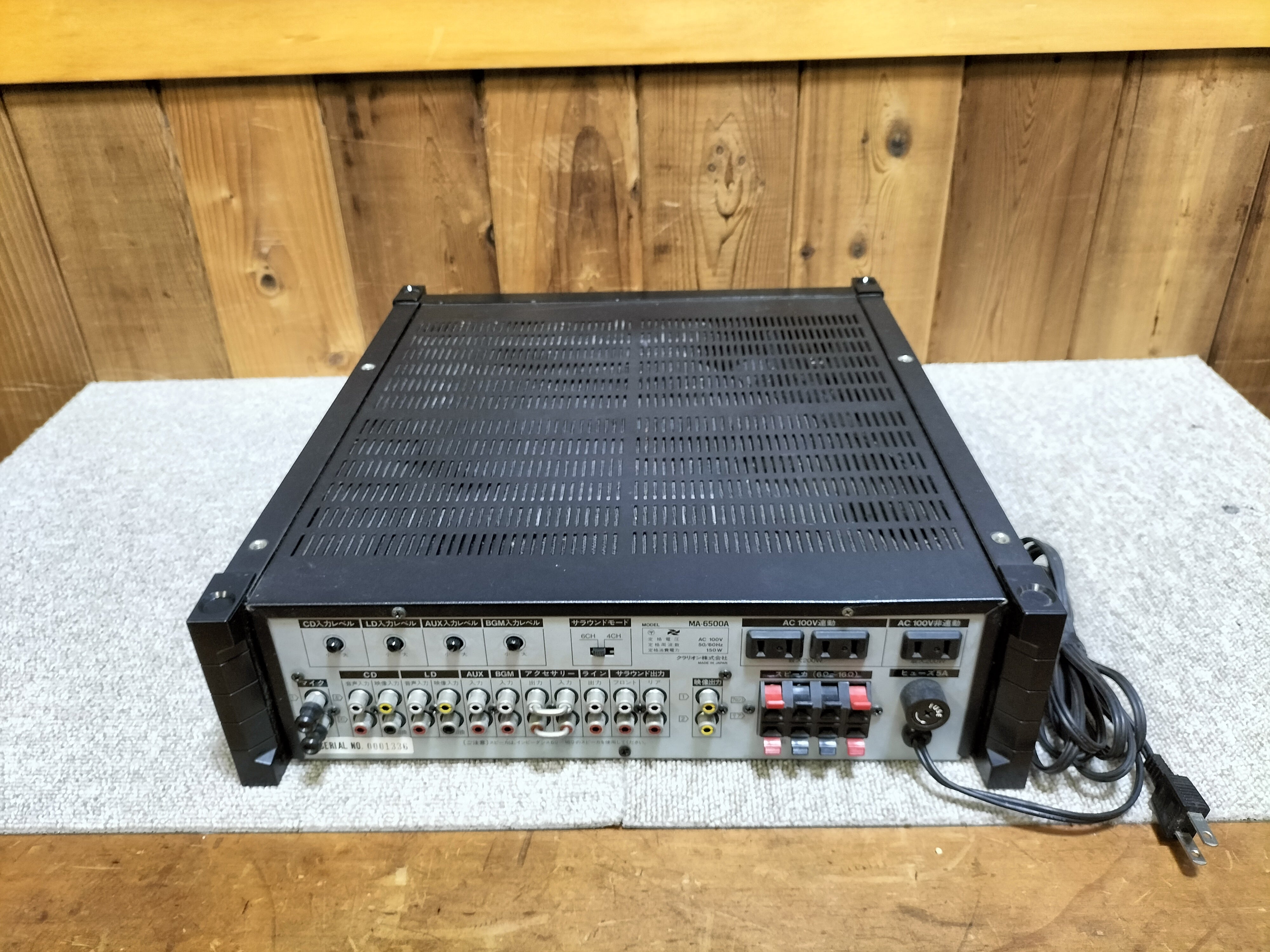 ジャンク Clarion クラリオン MA-6500A マイクアンプ 24061807