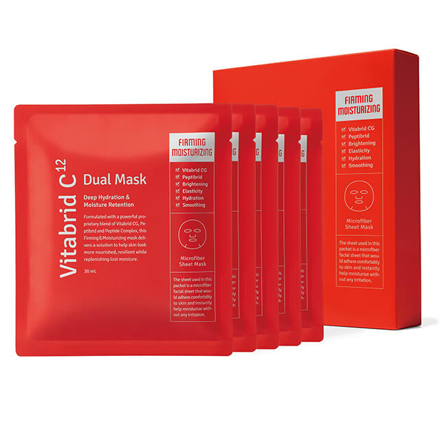 ビタブリッドCデュアルマスク｜ビタブリッドジャパン公式通販サイト