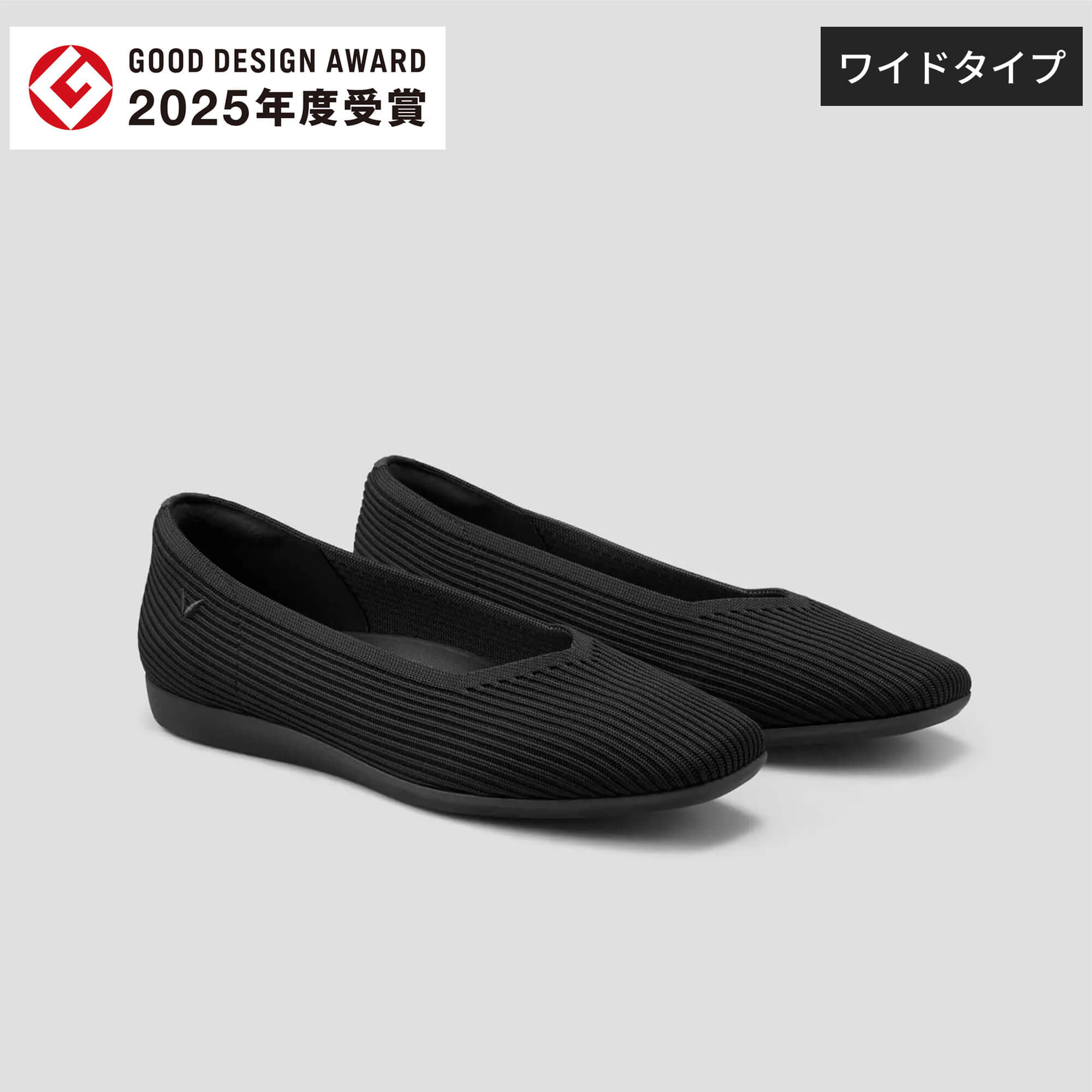 撥水シューズ – VIVAIA JAPAN