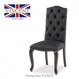 ヴィンセント オフィスチェア デスクチェア ブラウン 合皮 9017-OF