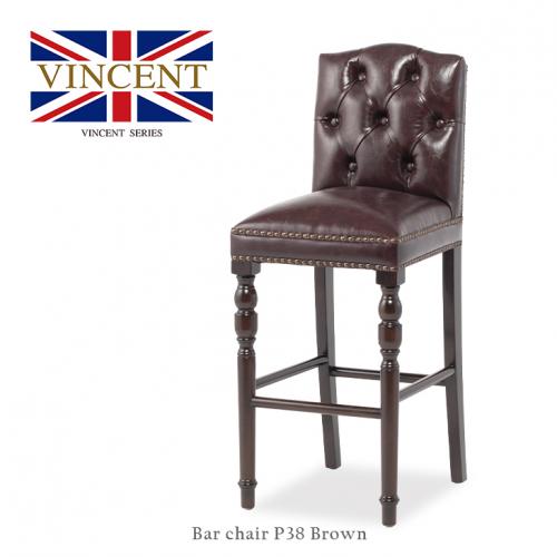 ヴィンセント バースツール カウンターチェア ブラウン 合皮 E9005