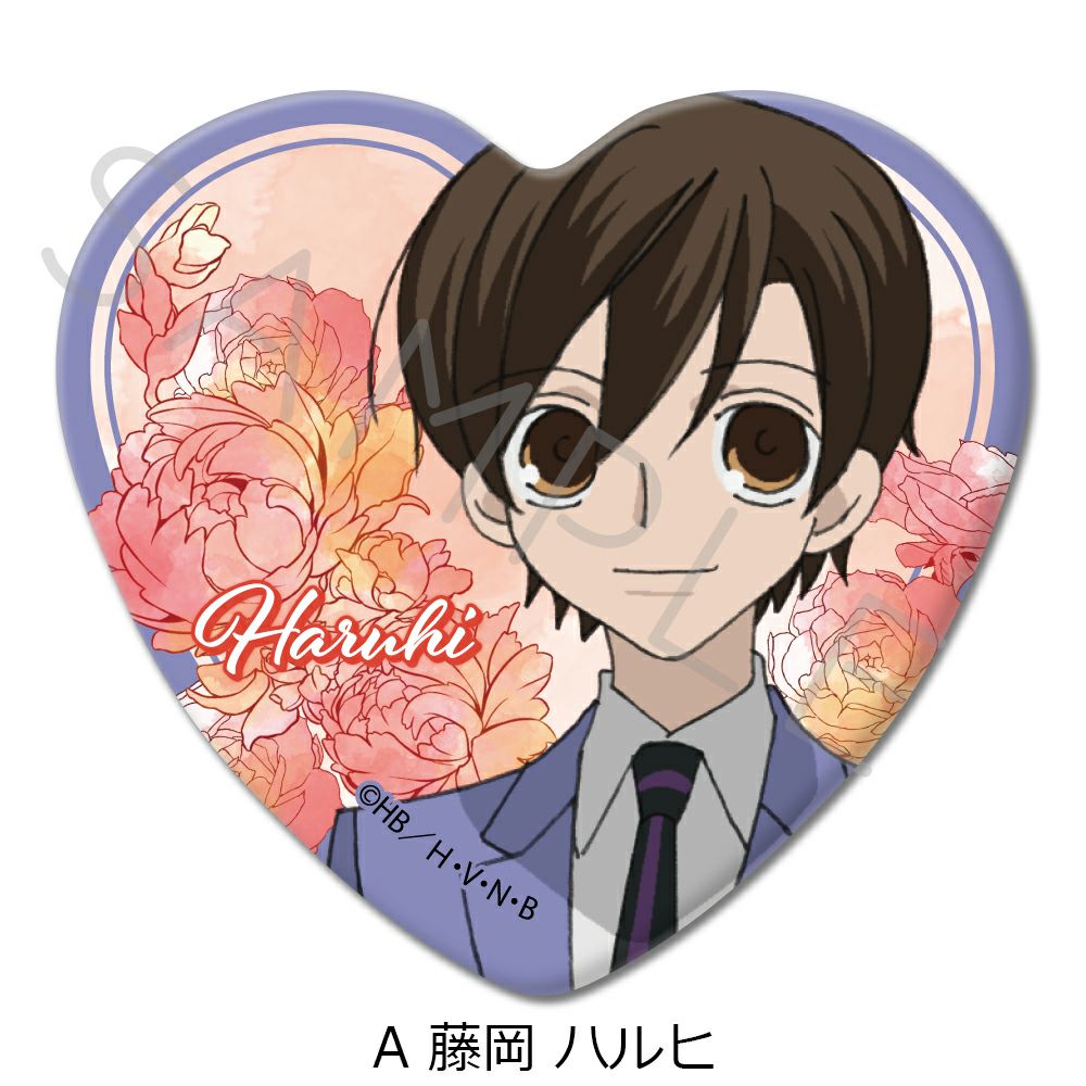 桜蘭高校ホスト部』 ハート缶バッジ A (藤岡 ハルヒ) | ビビット